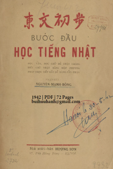 Bước Đầu Học Tiếng Nhật (NXB Hương Sơn 1942) - Nguyễn Mạnh Bổng, 72 Trang