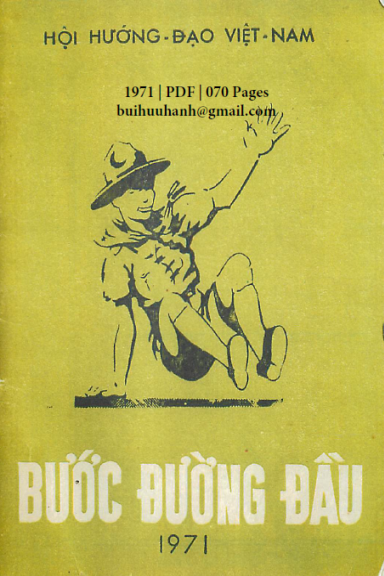 Bước Đường Đầu (NXB Sài Gòn 1971) - Đỗ Văn Ninh, 70 Trang