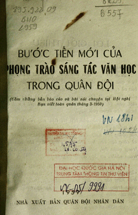 Bước Tiến Mới Của Phong Trào Sáng Tác Văn Học Trong Quân Đội - Nhiều Tác Giả, 160 Trang