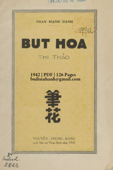 Bút Hoa Thi Thảo (NXB Nguyễn Trung Khác 1942) - Phạm Mạnh Danh, 126 Trang