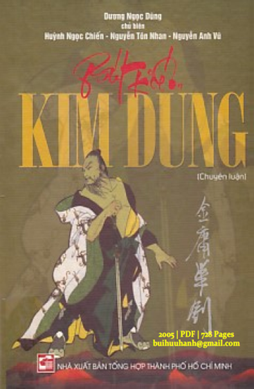 Bút Kiếm Kim Dung (NXB Tổng Hợp 2005) - Dương Ngọc Dũng, 728 Trang