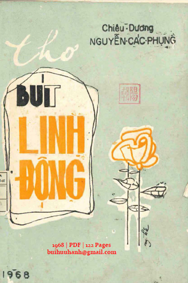 Bút Linh Động (NXB Cộng Hòa 1968) - Nguyễn Các Phụng, 122 Trang