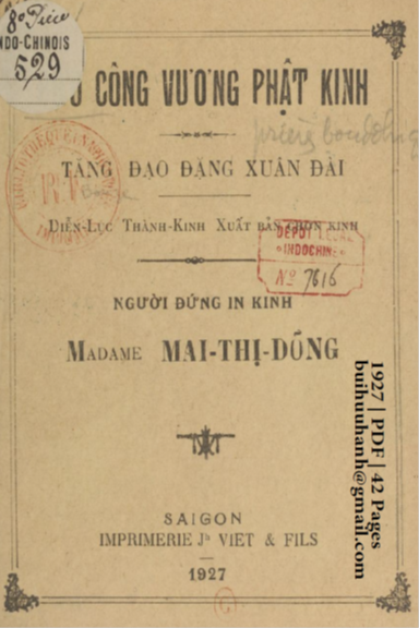 Bữu Công Vương Phật Kinh (NXB Nguyễn Văn Viết 1927) - Đặng Xuân Đài, 42 Trang