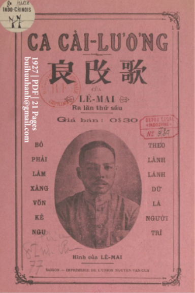 Ca Cải Lương (NXB Nguyễn Văn Của 1927) - Lê Mai, 21 Trang