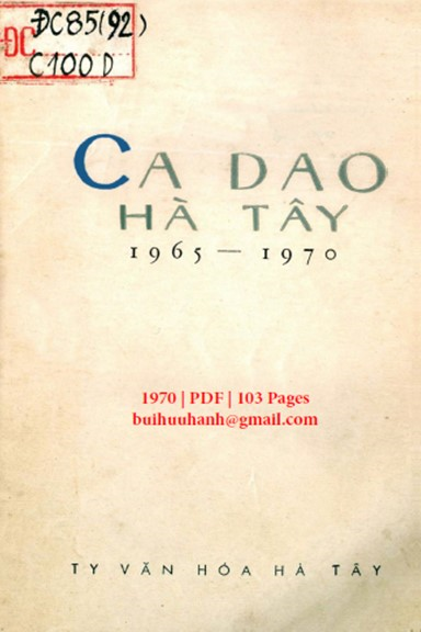 Ca Dao Hà Tây 1965-1970 (NXB Hà Tây 1970) - Nhiều Tác Giả, 103 Trang