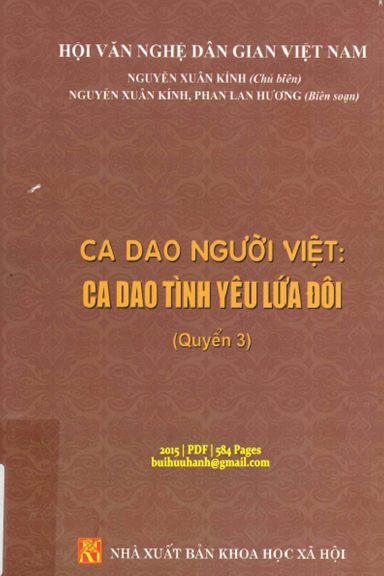 Ca Dao Người Việt, Ca Dao Tình Yêu Lứa Đôi Quyển 3 (NXB Khoa Học Xã Hội 2015) - Nguyễn Xuân Kính