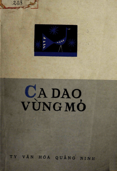 Ca Dao Vùng Mỏ (NXB Quảng Ninh 1969) - Lý Biên Cương, 121 Trang