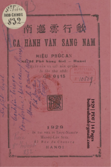 Ca Hành Vân Sang Nam (NXB Phúc An 1929) - Nhiều Tác Giả, 14 Trang