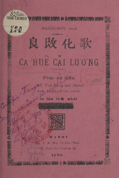 Ca Huế Cải Lương (NXB Thực Nghiệp 1928) - Hoàng Sơn, 20 Trang