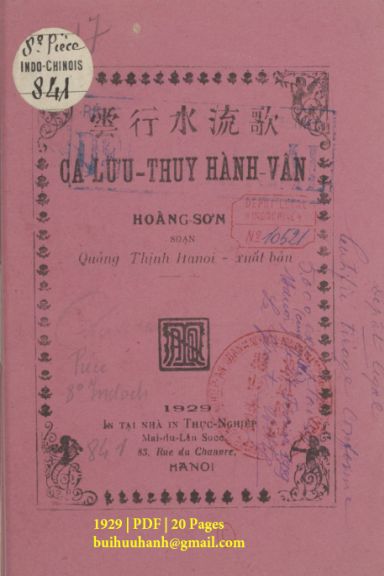 Ca Lưu Thủy Hành Vân (NXB Thực Nghiệp 1929) - Hoàng Sơn, 20 Trang
