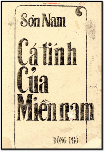 Cá Tính Của Miền Nam (NXB Đông Phố 1974) - Sơn Nam, 151 Trang