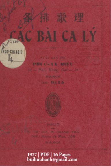 Các Bài Ca Lý (NXB Phúc An 1927) - Nhiều Tác Giả, 16 Trang