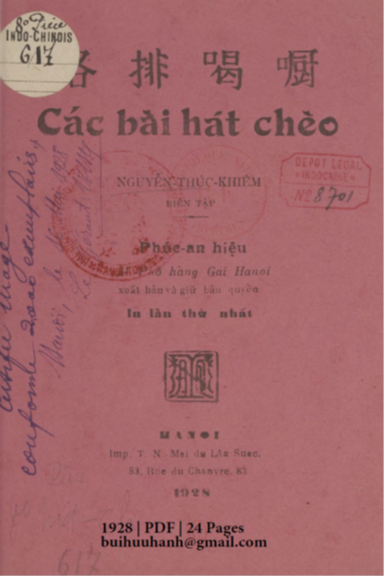 Các Bài Hát Chèo (NXB Thực Nghiệp 1928) - Nguyễn Thúc Khiêm, 24 Trang