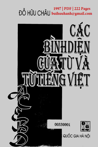 Các Bình Diện Của Từ Và Từ Tiếng Việt (NXB Đại Học Quốc Gia 1997) - Đỗ Hữu Châu, 221 Trang
