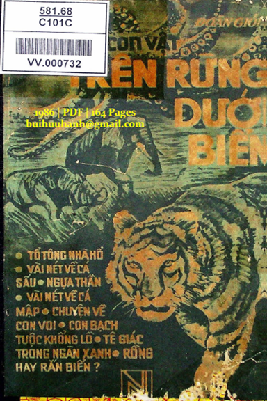 Các Con Vật Trên Rừng Dưới Biển (NXB An Giang 1986) - Đoàn Giỏi, 164 Trang