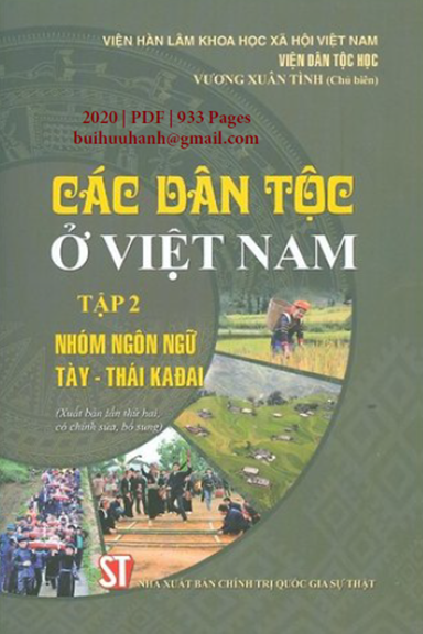 Các Dân Tộc Ở Việt Nam Tập 2 (NXB Chính Trị 2020) - Vương Xuân Tình, 933 Trang