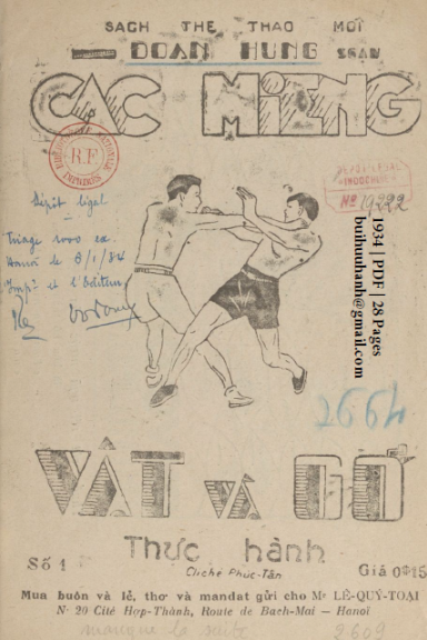 Các Miếng Vật Và Gỡ Thực Hành Số 1 (NXB Đông Tây 1934) - Đoan Hùng, 28 Trang