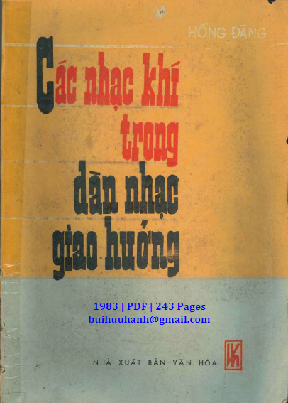 Các Nhạc Khí Trong Dàn Nhạc Giao Hưởng (NXB Văn Hóa 1983) - Hồng Đăng, 243 Trang