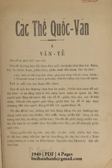 Các Thể Quốc Văn Quyển 1 (NXB Bảo Tồn 1940) - Diệp Văn Kỳ, 4 Trang