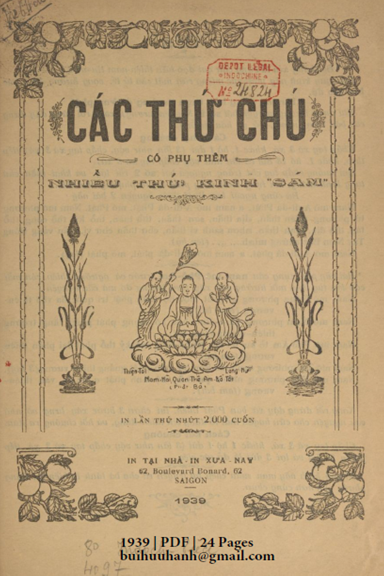 Các Thứ Chú Có Phụ Thêm Nhiều Thứ Kinh Sám (NXB Xưa Nay 1939) - Nhiều Tác Giả, 24 Trang