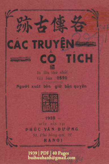 Các Truyện Cổ Tích Quyển 1 (NXB Phúc Văn Đường 1939) - Nhiều Tác Giả, 40 Trang