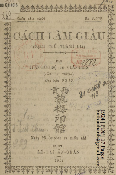 Cách Làm Giàu Cuốn 1 (NXB Lê Mai 1924) - Trần Hữu Độ, 17 Trang