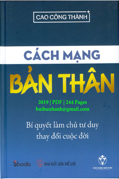 Cách Mạng Bản Thân (NXB Thế Giới 2019) - Cao Công Thành, 244 Trang