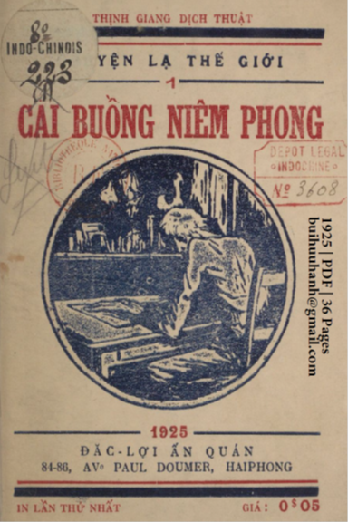 Cái Buồng Niêm Phong (NXB Đắc Lợi 1925) - Thịnh Giang, 36 Trang