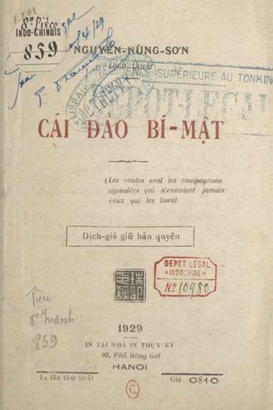 Cái Đảo Bí Mật (NXB Thụy Ký 1929) - Nguyễn Nùng Sơn, 36 Trang