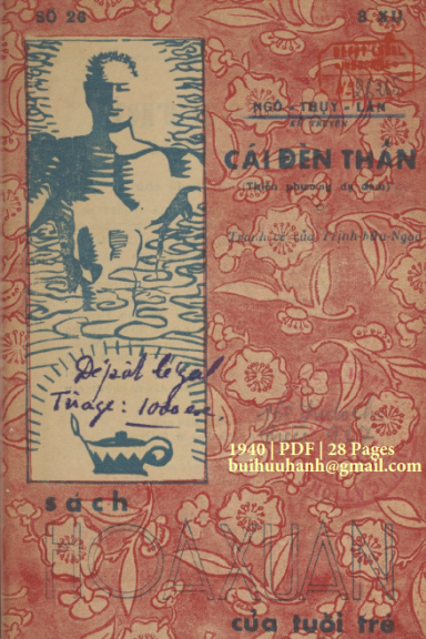 Cái Đèn Thần (NXB Thụy Ký 1940) - Ngô Thụy Lân, 28 Trang