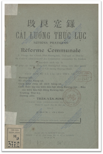 Cải Lương Thực Lục (NXB Kim Đức Giang 1924) - Trần Văn Minh, 145 Trang