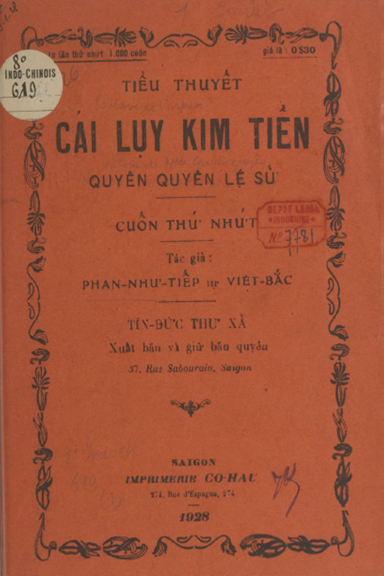 Cái Lụy Kim Tiền Cuốn 1 (NXB Tín Đức Thư Xã 1928) - Phan Như Tiếp, 36 Trang