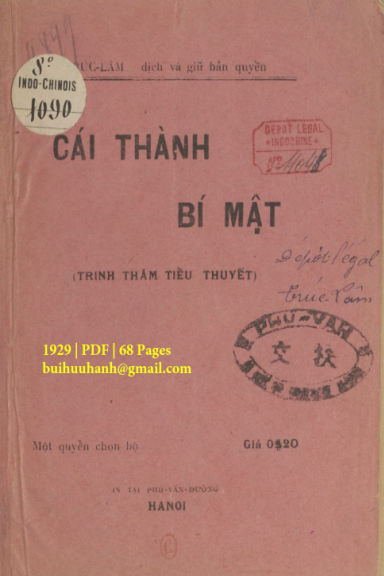 Cái Thành Bí Mật (NXB Phú Văn Đường 1929) - Trúc Lâm, 68 Trang