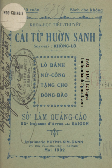 Cải Tử Hườn Sanh (NXB Huỳnh Kim Danh 1932) - Khổng Lồ, 12 Trang