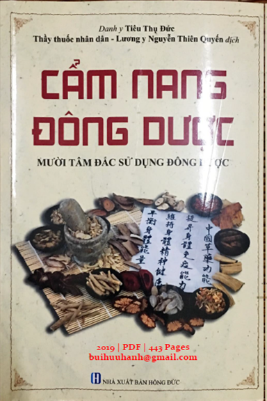 Cẩm Nang Đông Dược (NXB Hồng Đức 2019) - Tiêu Thụ Đức, 443 Trang