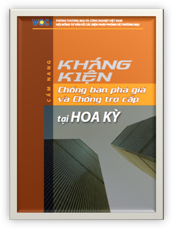 Cẩm Nang Kháng Kiện Chống Bán Phá Giá Và Chống Trợ Cấp Tại Hoa Kỳ - Nguyễn Thị Thu Trang, 188 Trang