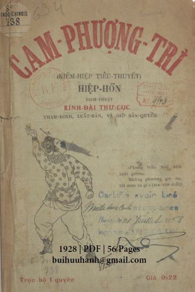 Cam Phượng Trì (NXB Kính Đài 1928) - Tham Đính, 56 Trang