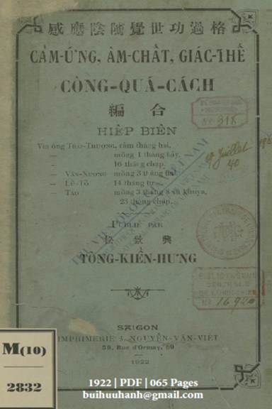 Cảm Ứng, Âm Chất, Giác Thế, Công Quá Cách (NXB Nguyễn Văn Viết 1922) - Tống Kiển Hưng, 65 Trang