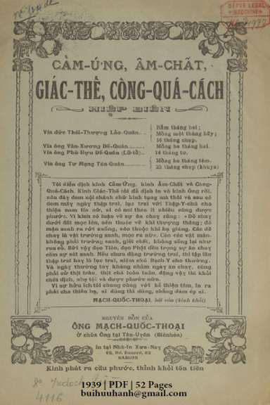 Cảm Ứng, Âm Chất, Giác Thế, Công Quá Cách (NXB Xưa Nay 1939) - Mạch Quốc Thoại, 52 Trang