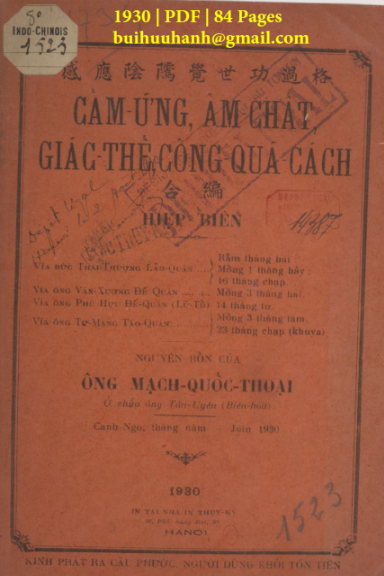 Cảm Ứng, Âm Chất, Giác Thế, Công Quá Cách (NXB Thụy Ký 1930) - Mạch Quốc Thoại, 84 Trang