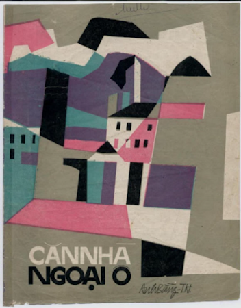 Căn Nhà Ngoại Ô (NXB Sóng Nhạc 1966) - Anh Bằng, 4 Trang