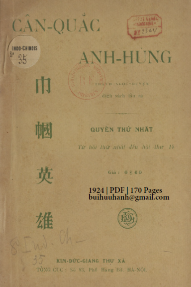 Cân Quắc Anh Hùng Quyển 1 (NXB Kim Đức Giang 1924) - Thành Ngọc Duyện, 170 Trang