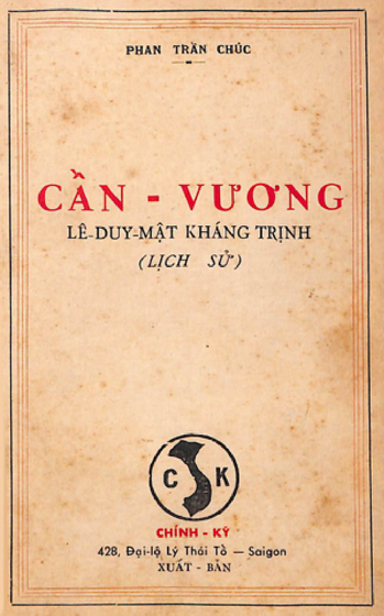 Cần Vương-Lê Duy Mật Kháng Trịnh (NXB Chính Ký 1957) - Phan Trần Chúc, 142 Trang