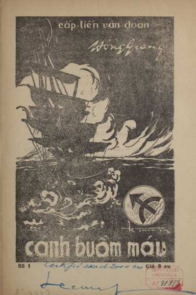 Cánh Buồm Máu Số 1-8 (NXB Cấp Tiến 1935) - Trần Hồng Giang, 128 Trang