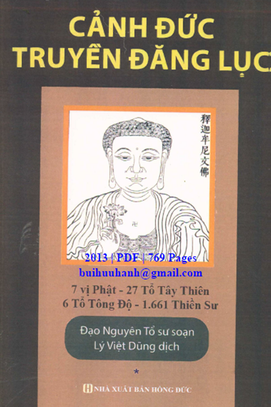 Cảnh Đức Truyền Đăng Lục Tập 1 (NXB Hồng Đức 2013) - Đạo Nguyên, 769 Trang