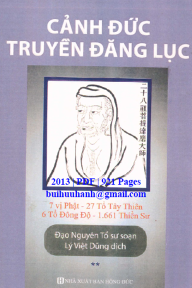 Cảnh Đức Truyền Đăng Lục Tập 2 (NXB Hồng Đức 2013) - Đạo Nguyên, 921 Trang