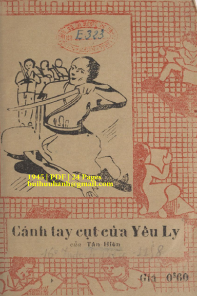 Cánh Tay Cụt Của Yên Ly (NXB Á Châu 1945) - Tân Hiến, 24 Trang