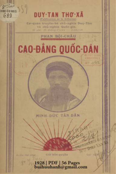 Cao Đẳng Quốc Dân (NXB Duy Tân Thơ Xã 1928) - Phan Bội Châu, 56 Trang