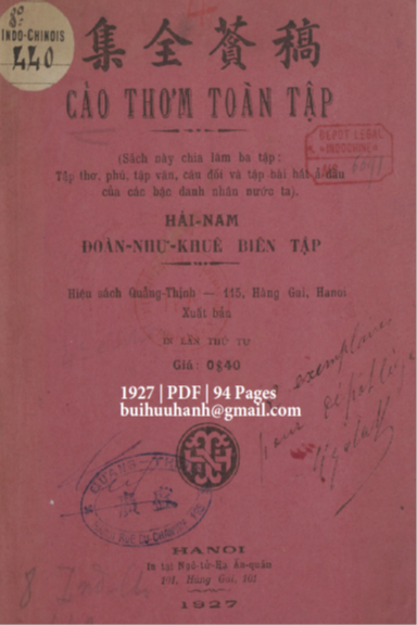 Cảo Thơm Toàn Tập (NXB Ngô Tử Hạ 1927) - Đoàn Như Khuê, 94 Trang