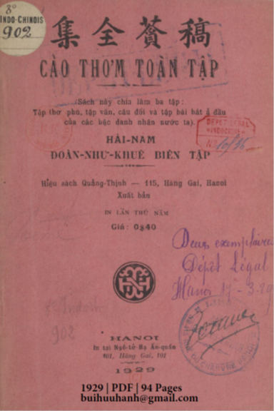 Cảo Thơm Toàn Tập (NXB Ngô Tử Hạ 1929) - Đoàn Như Khuê, 94 Trang